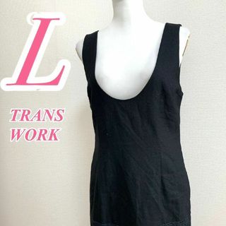 トランスワーク(TRANS WORK)のTRANS WORK ブラック ノースリーブ ワンピース L ラメ きれいめ(ひざ丈ワンピース)