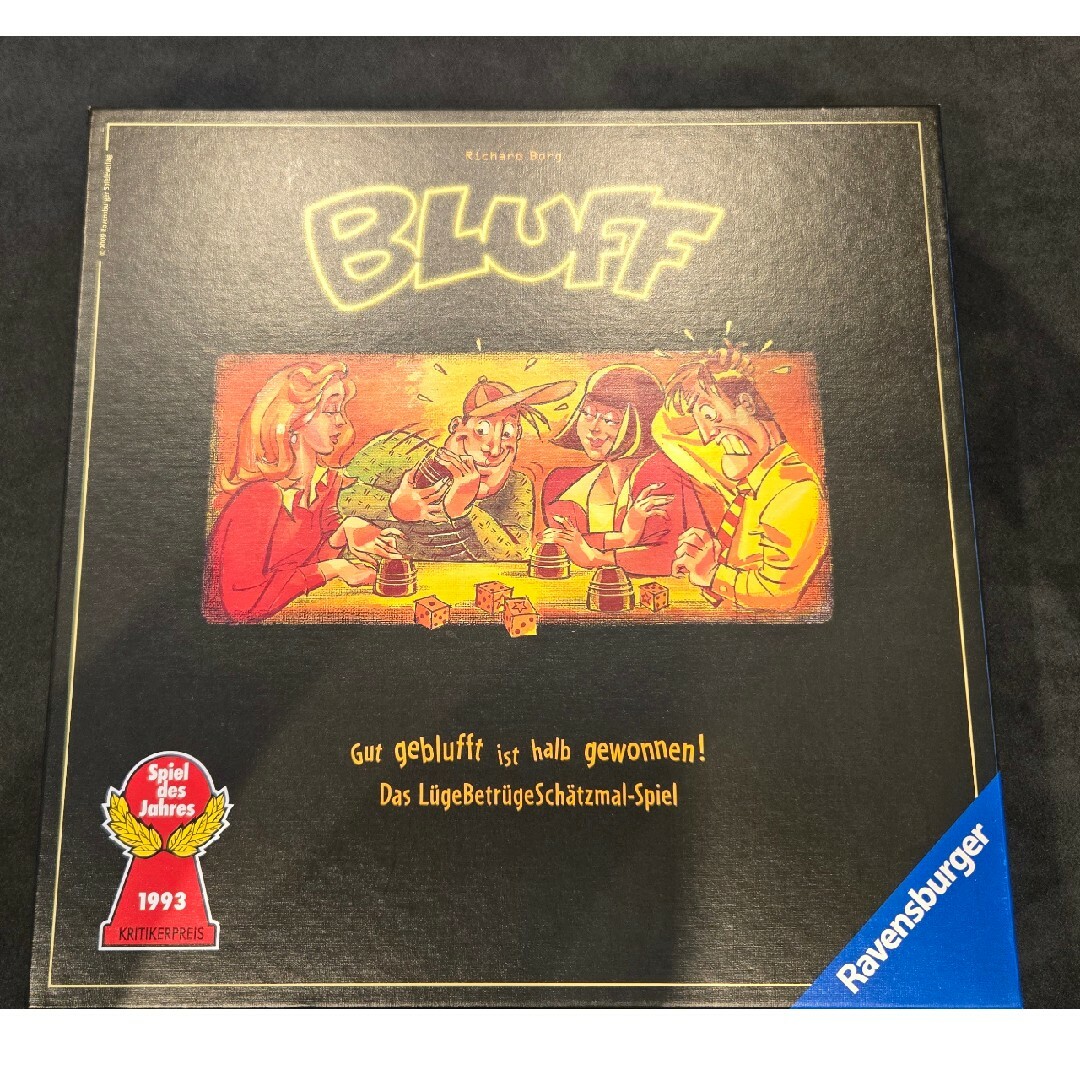 【ブラフ】ボードゲーム エンタメ/ホビーのテーブルゲーム/ホビー(その他)の商品写真
