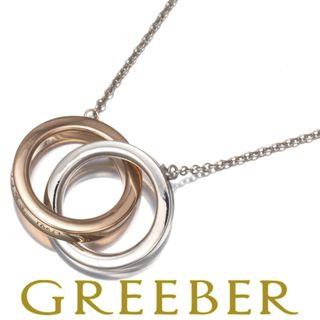 ティファニー(Tiffany & Co.)のティファニー ネックレス インターロッキング 1837 シルバー 925/K18PG (ネックレス)