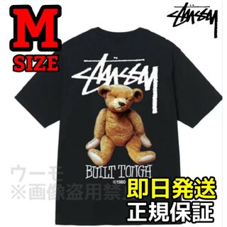 ステューシー(STUSSY)のSTUSSY BUILT TOUGH Tシャツ Mサイズ ブラック(Tシャツ/カットソー(半袖/袖なし))