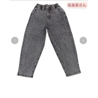 《低身長さん》デニムパンツ デニム ジーンズ　キャメル　SPサイズ(デニム/ジーンズ)