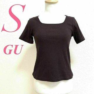 ジーユー(GU)のジーユー　半袖カットソー　S　ブラウン　リブ　きれいめ　綿　ポリ(カットソー(半袖/袖なし))