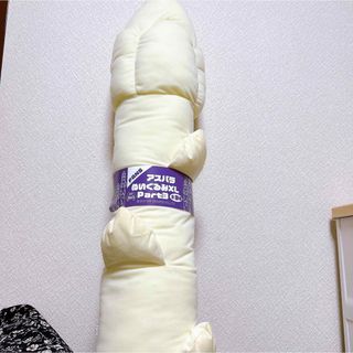 アスパラ　ぬいぐるみXL Part3 ホワイト　FANS アスパラガス　BIG(ぬいぐるみ)