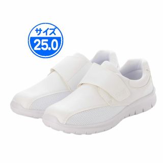 【新品 未使用】ナースシューズ ホワイト 25.0cm 25543(その他)