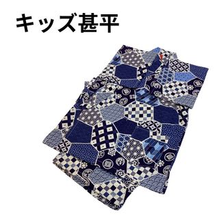 キッズ甚平　jnb295(甚平/浴衣)