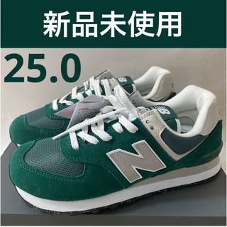 25.0 グリーン ニューバランス メンズ スニーカー　U574 ESG D