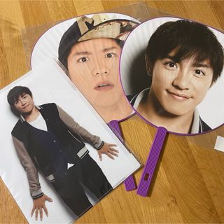 村上信五 うちわ クリアファイル(アイドルグッズ)