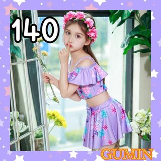 140 紫 女の子 ビキニ 水着 花柄 おしゃれ お姉さんコーデ 可愛い リボン(水着)