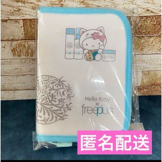 ハローキティ(ハローキティ)のパスポートケース　ハローキティ×フリープラス　サンリオ　新品未開封(キャラクターグッズ)