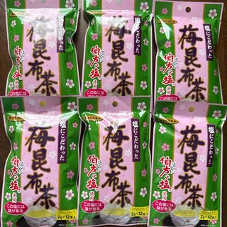 梅昆布茶12本入り6袋セット(茶)