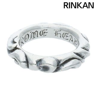 クロムハーツ(Chrome Hearts)のクロムハーツ  SCRL BAND/スクロールバンド シルバーリング メンズ 2号(リング(指輪))