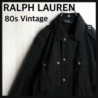 ポロラルフローレン(POLO RALPH LAUREN)の2881【80s三角タグ・美品】ラルフローレン M65 ミリタリージャケット(ミリタリージャケット)