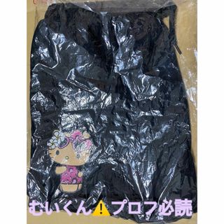 アベイル(Avail)のハローキティ(ショートパンツ)