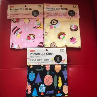 プリントはぎれ3枚セット