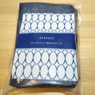 アテニア Attenir ウェッジウッド 保冷カゴバッグ