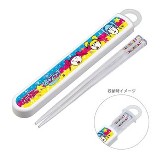 新品 竹パラ 竹下パラダイス お箸 カトラリー しなこ 小学生 給食セット
