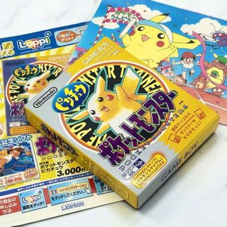 【未使用+特典】 ニンテンドー ゲームボーイ ソフト 黄 ポケモン ピカチュウ