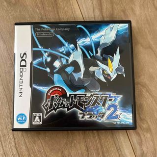 ポケモン(ポケモン)のポケットモンスターブラック2(携帯用ゲームソフト)