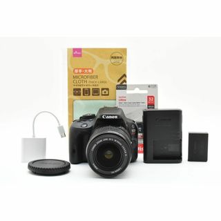 キヤノン(Canon)の■美品■Canon EOS Kiss X7 レンズキット(デジタル一眼)