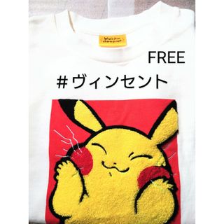 ポケモン(ポケモン)のポケモン 未使用 Whats charm ピカチュウスウェット FREE(トレーナー/スウェット)