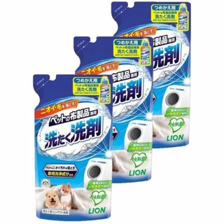 ライオン ペットの布製品専用 洗たく洗剤 つめかえ用 ペット用 320g 【×3(洗剤/柔軟剤)