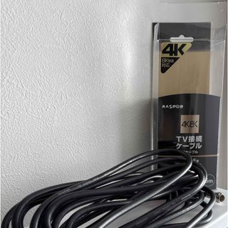TV接続ケーブル　4K8K