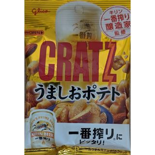 グリコ(グリコ)の江崎グリコ クラッツ うましおポテト 42g×6袋(菓子/デザート)