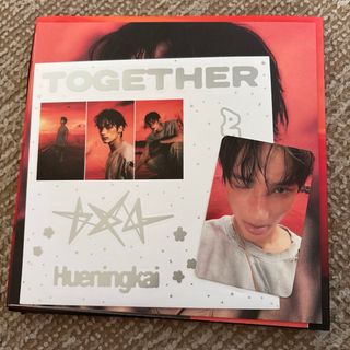 TXT Afterglow ヒュニンカイ セット