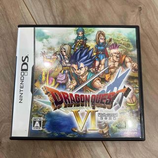 ドラゴンクエストVI 幻の大地