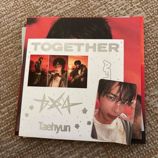 TXT Afterglow テヒョン セット