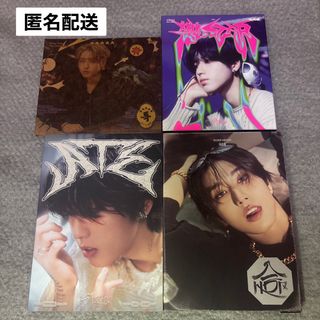 ハン Straykids CD まとめ売り
