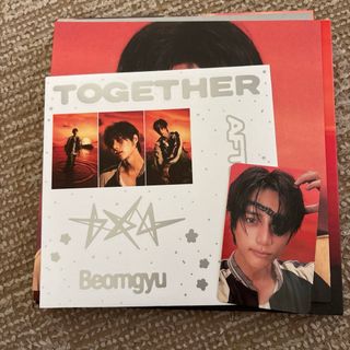 TXT Afterglow ボムギュ セット