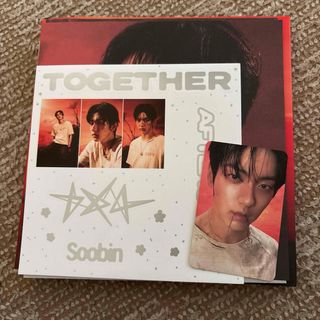 TXT Afterglow スビン セット