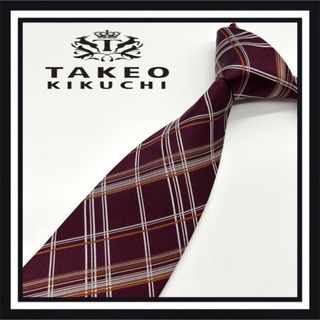 【高級ブランド】TAKEO KIKUCHI タケオキクチ ネクタイ