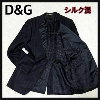 ドルチェアンドガッバーナ(DOLCE&GABBANA)の2669【シルク混】 イタリア製 ドルチェアンドガッバーナ テーラードジャケット(テーラードジャケット)