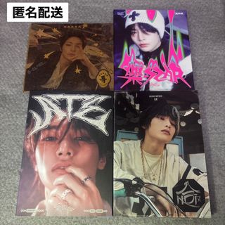 ストレイキッズ(Stray Kids)のアイエン Straykids CD まとめ売り(K-POP/アジア)