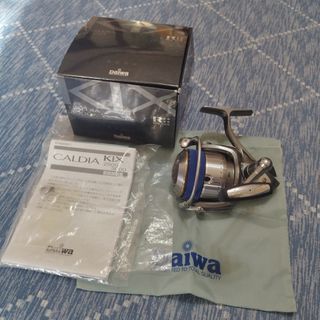 カルディアKIX3000