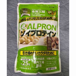 ALPRON