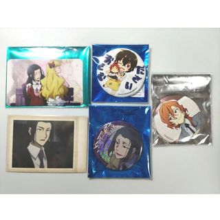 文スト 森 太宰 中原 缶バッジ ぱしゃこれ 他 セット