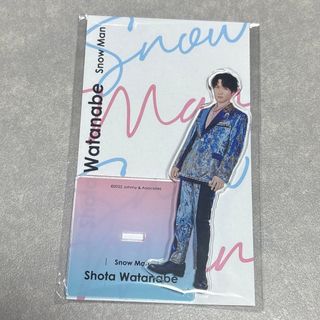 SnowMan アクリルスタンド 渡辺翔太(アイドルグッズ)