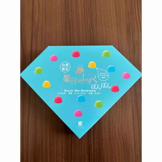 果汁のしずく　山梨限定　1箱(菓子/デザート)