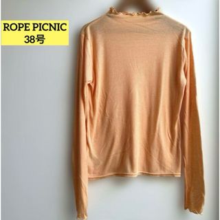 ロペピクニック(Rope' Picnic)のROPE PICNIC メロー長袖　オレンジカラー　38号(カットソー(長袖/七分))