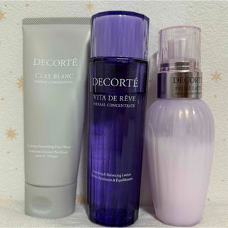 コスメデコルテ(COSME DECORTE)のコスメデコルテ ハーバル コンセントレート オイルコントロール セット(サンプル/トライアルキット)
