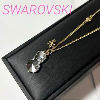 スワロフスキー(SWAROVSKI)のSWAROVSKI スワロフスキー バイオリンモチーフ ネックレス(ネックレス)
