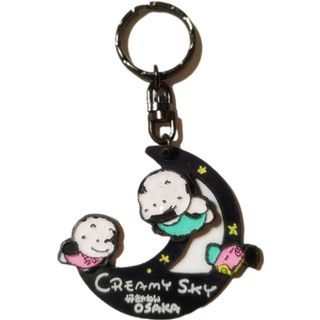 レトロ キーホルダー CREAMY SKY 大阪 年代物 お土産 昭和 平成(その他)