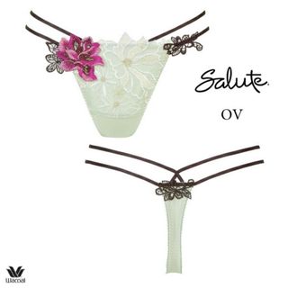 ワコール(Wacoal)の【新品未使用】ワコール サルート 96g  Tバック ショーツ salute(ショーツ)