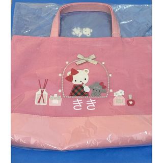 familiar - ファミリア　familiar 芦屋　芦屋モンテメール