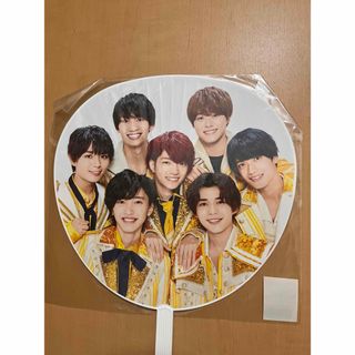 なにわ男子　うちわ(アイドルグッズ)