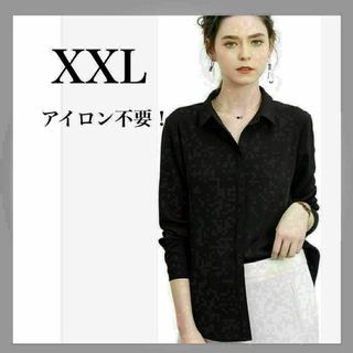 ワイシャツ ブラウス レディース カッターシャツ ノーアイロン　形状安定
