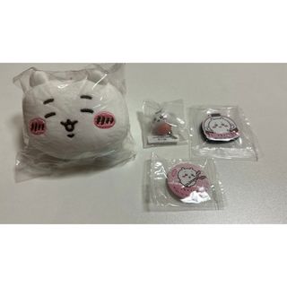 ちいかわ まとめ売り(キャラクターグッズ)